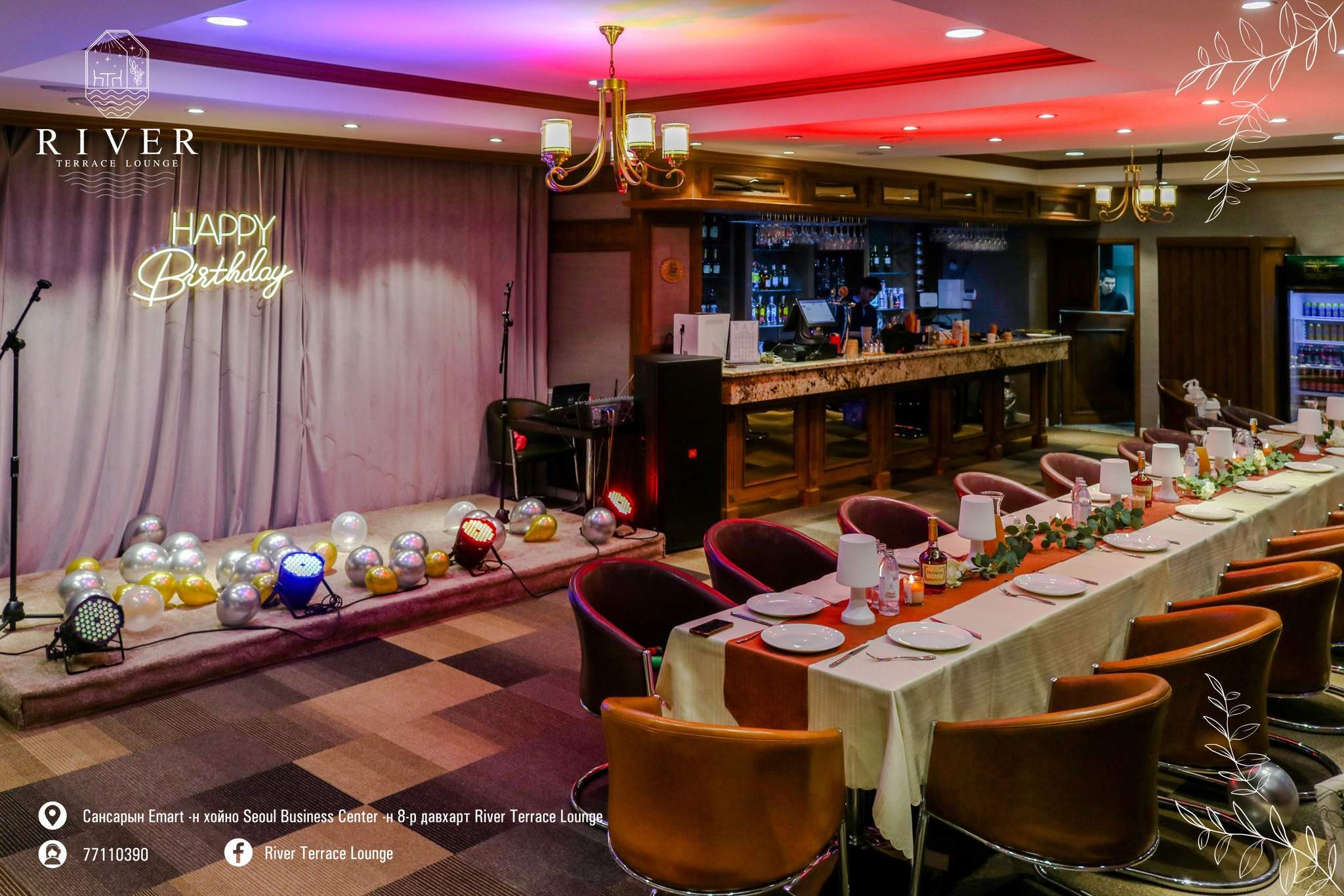 River terrace lounge